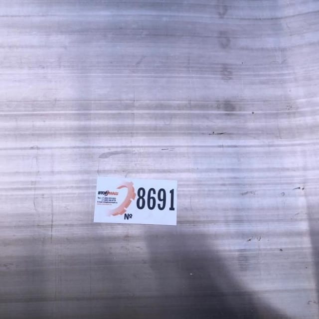 Емкость с рубашкой 6,3м3 инв.8691