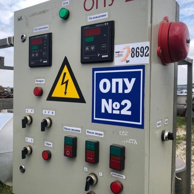 Пастеризационно-охладительная установка 2т инв.8692