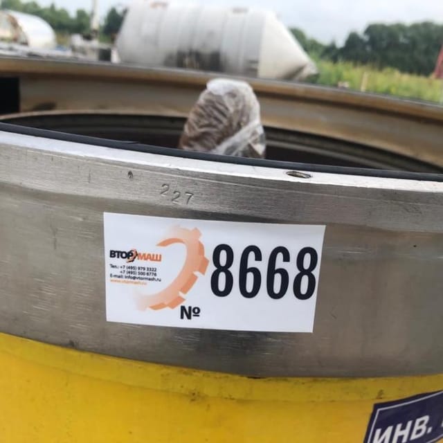 Сепаратор-сливкоотделитель Ж5-ОС2-НС 10куб/час инв.8668