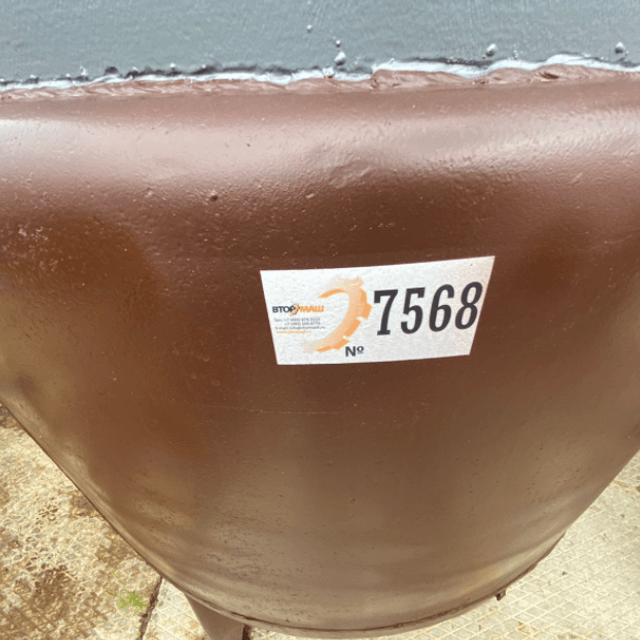 Реактор МЗС-320 инв.7568