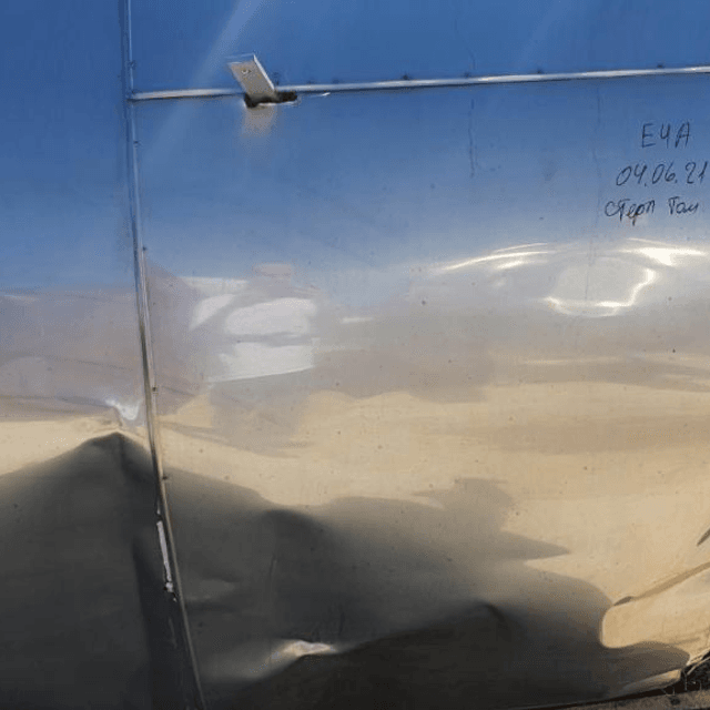 Емкость 10 куб.м термос е.1251