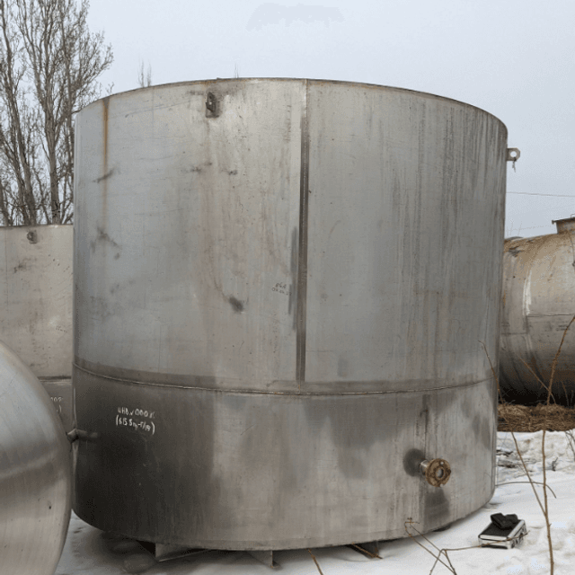 Емкость 15 куб.м.