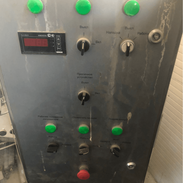 Я1-орп-1 в Пюр Пак с пробкой инв.1748