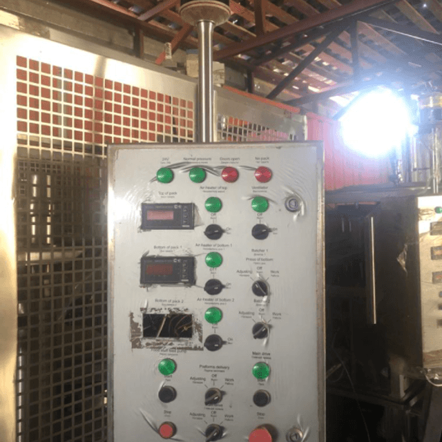 Я1-ОРП без крышки инв.6505