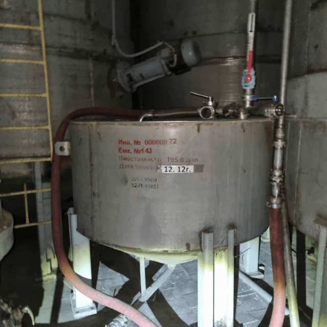 Емкость 18 куб.м.