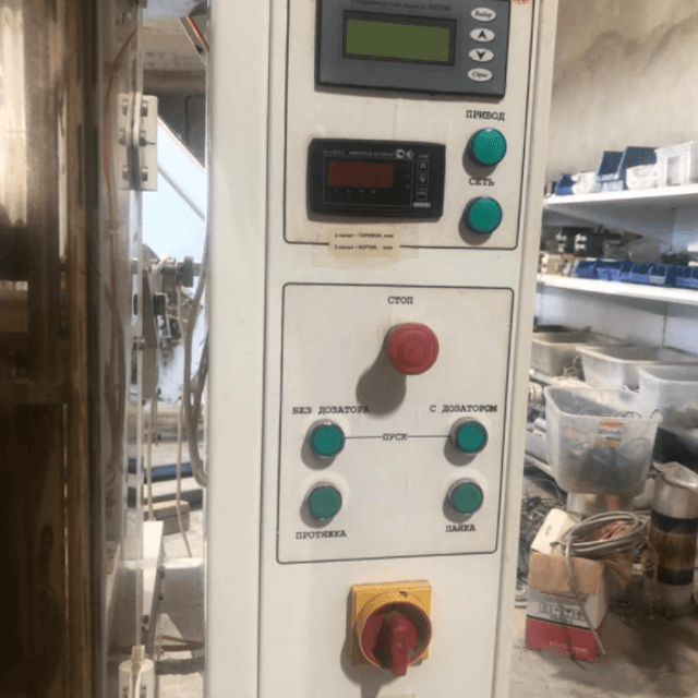 Фасовочный автомат РТ-УМ-21, труба 100мм инв.6839