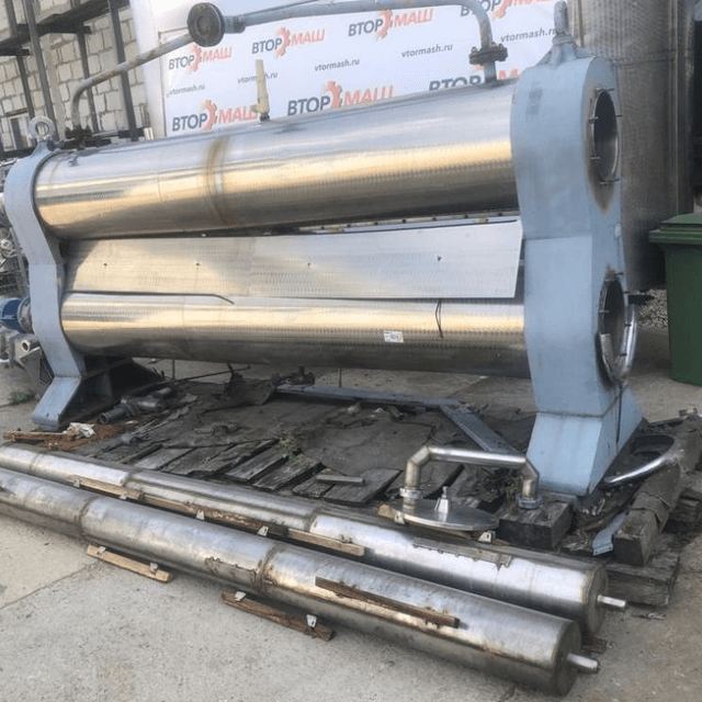 Ультраохладитель ВНО инв.9214