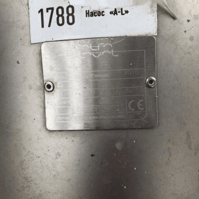 Деаэратор Tetra Pak DC1000EC инв.9684