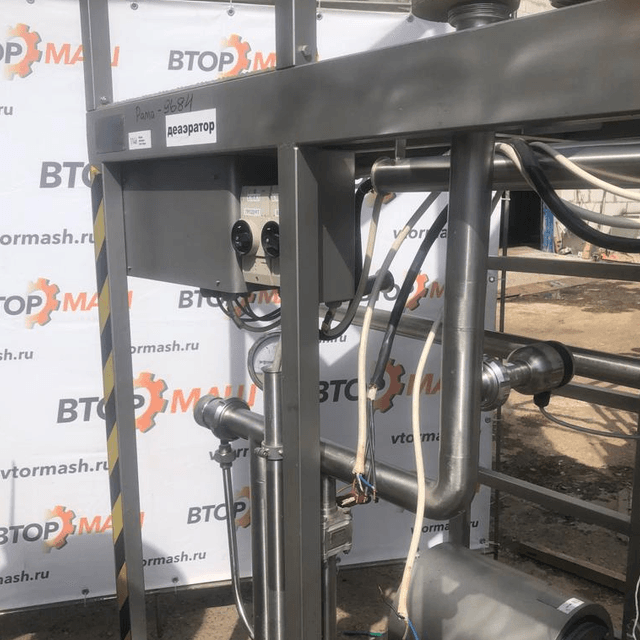 Деаэратор Tetra Pak DC1000EC инв.9684