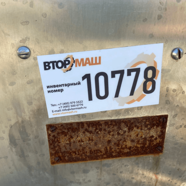 Пастеризатор "Поток" на 1000л. инв.10778