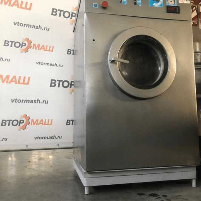 Промышленная стиральная машина Вязьма инв.1558