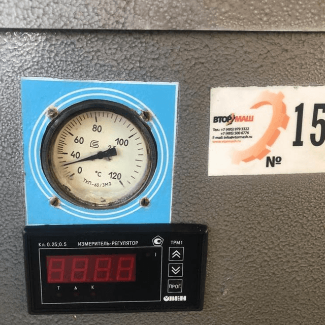 Промышленная стиральная машина Вязьма инв.1558