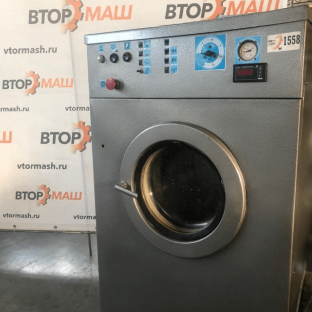 Промышленная стиральная машина Вязьма инв.1558