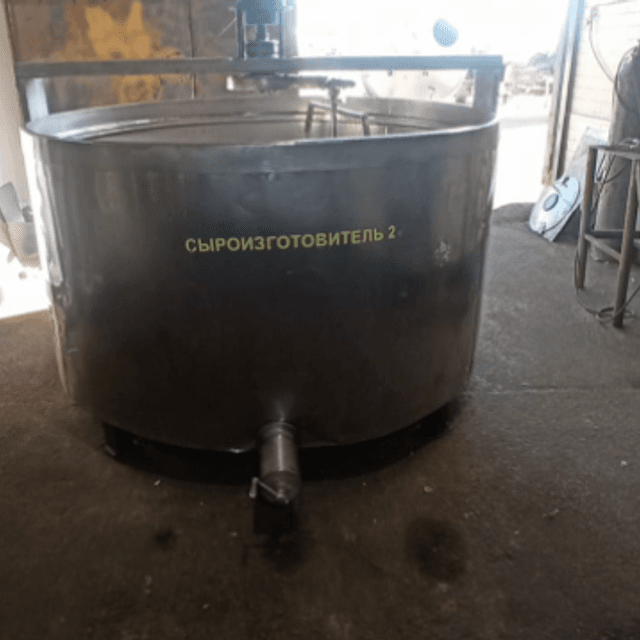 Сырная ванна 2500л инв.7431