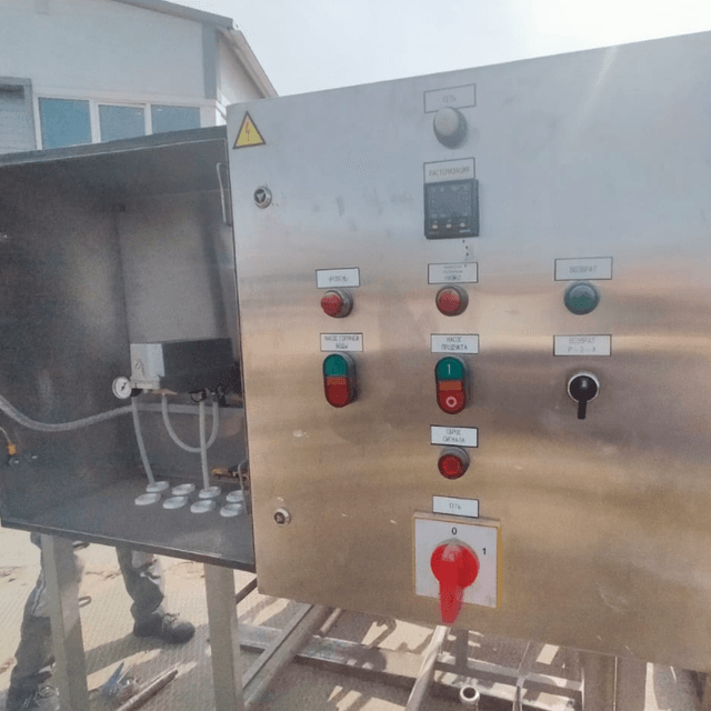 Пастеризатор ПОУ-5 инв.8698