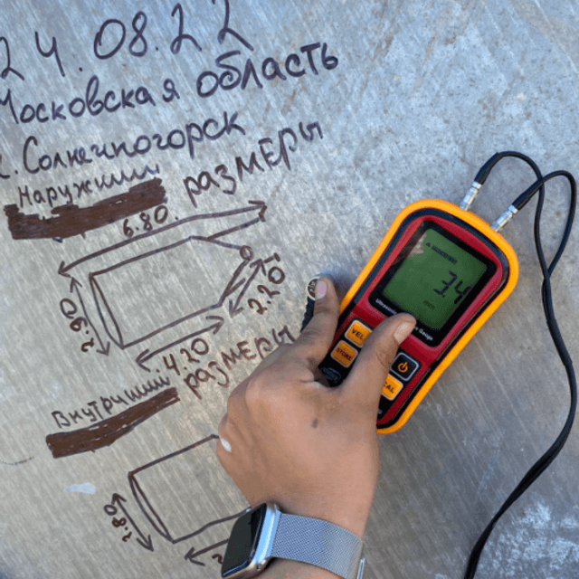 Емкость с конусным дном алюминий 19 кубов инв.10789