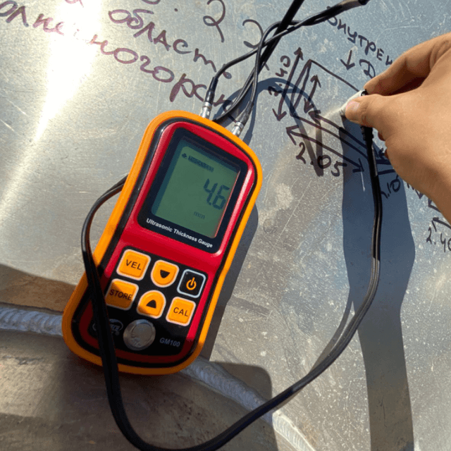 Ёмкость алюминиевая 11 кубов инв.10788