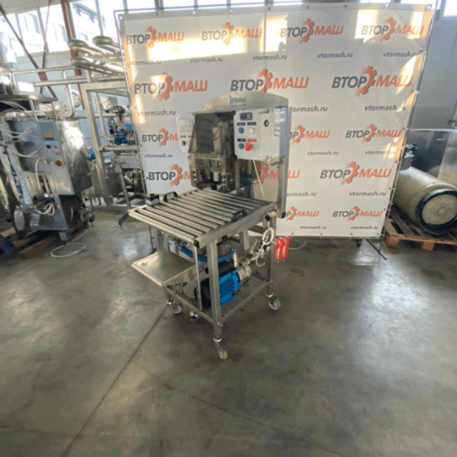 Розлив в бег-ин-бокс инв.8605