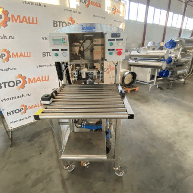 Розлив в бег-ин-бокс инв.8605