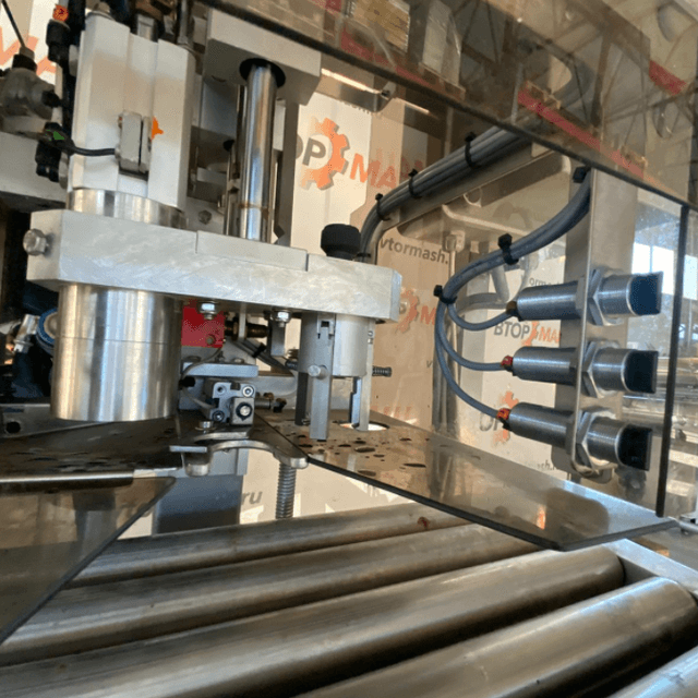 Розлив в бег-ин-бокс инв.8605