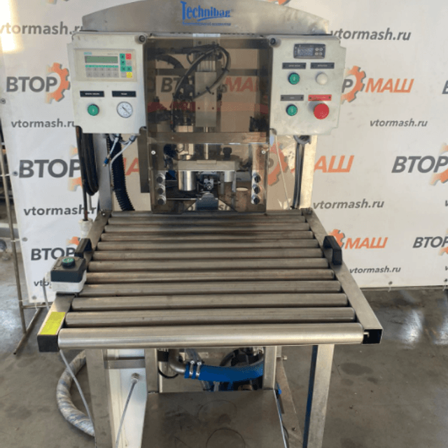 Розлив в бег-ин-бокс инв.8605