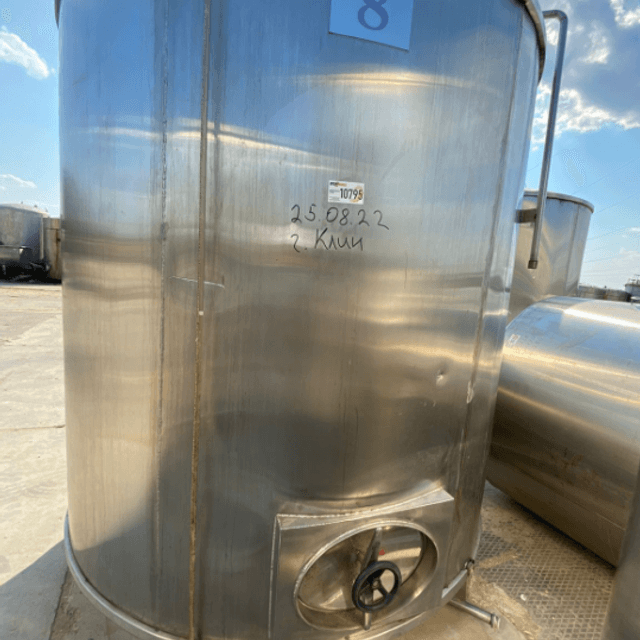 Емкость одностенная.6300л инв.10795