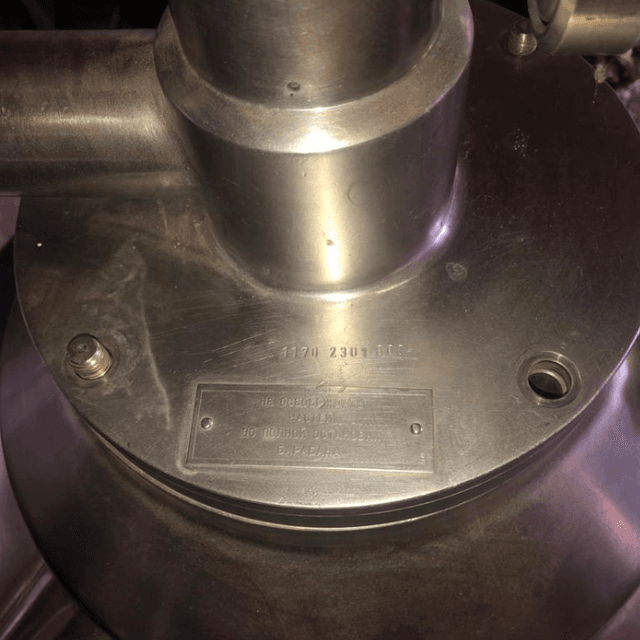 Сепаратор сливкоотделитель WESTFALIA (Вестфалия) 15000л инв.9606