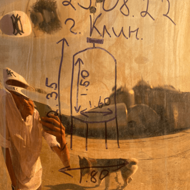 Емкость 2,5куб.м. с ТЭНами инв.10797