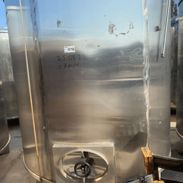 Емкость одностенная 6300л инв.10798