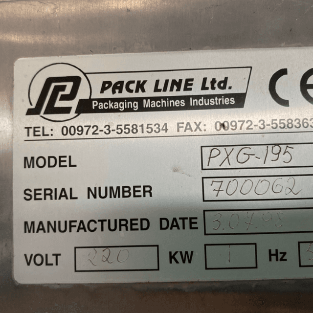 Фасовочный аппарат Pack Line PXG-195 линейный, стакан 95мм  инв.11045