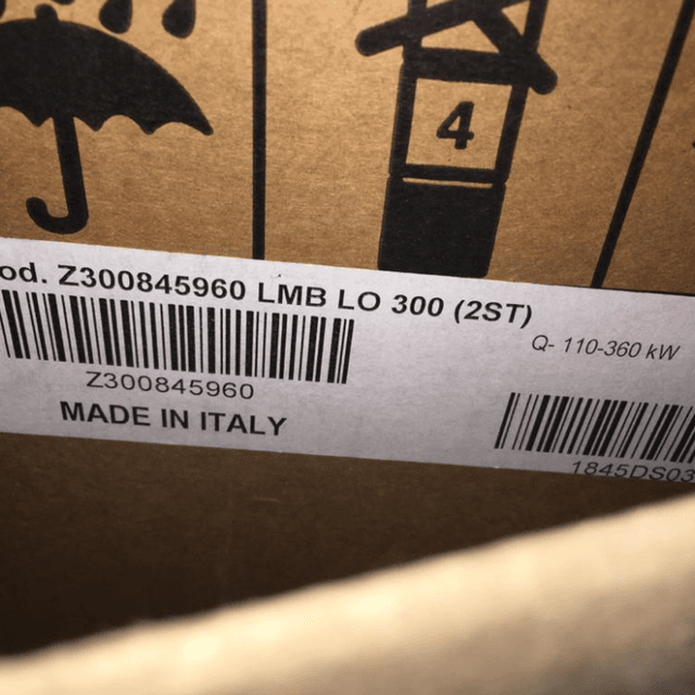 Горелка Lamborghini