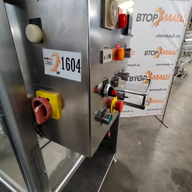 Фасовщик в стаканчик (95 мм) с добавлением сухих наполнителей инв.1604