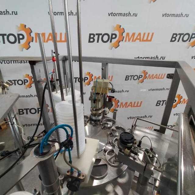 Фасовщик в стаканчик (95 мм) с добавлением сухих наполнителей инв.1604