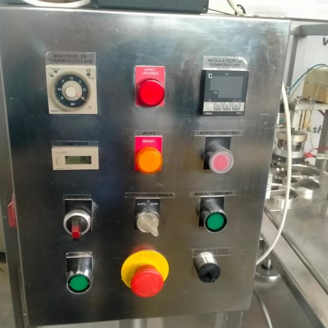 Фасовщик в стаканчик (95 мм) с добавлением сухих наполнителей инв.1604