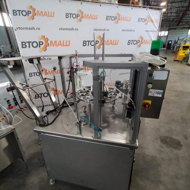 Фасовщик в стаканчик (95 мм) с добавлением сухих наполнителей инв.1604