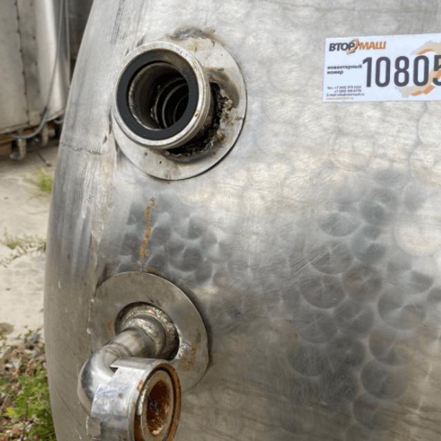 Емкость Я1ОСВ 4 м3 инв.10805