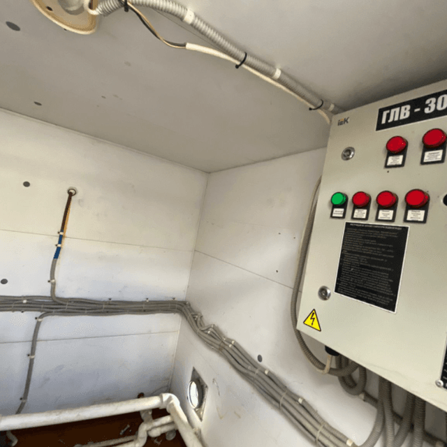 ГЛВ-2000 инв.10807