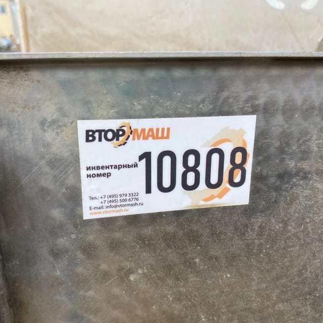 Фаршемешалка спиральная МШ-1 150л инв.10808