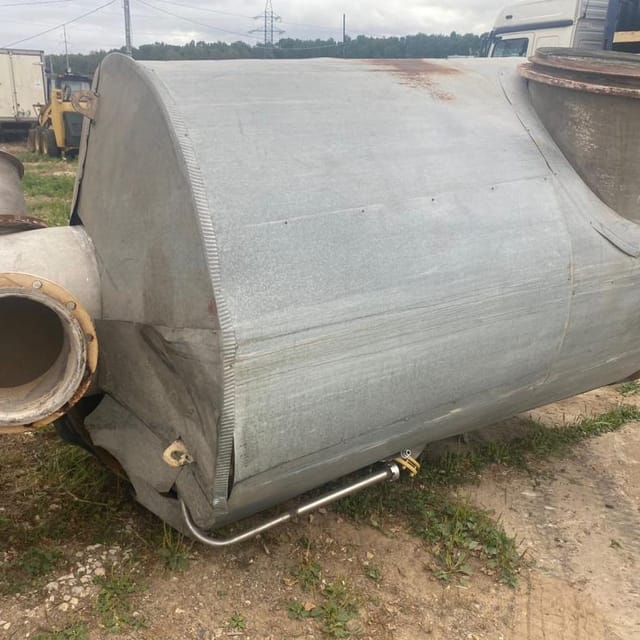 Виганд 8000 инв.10826