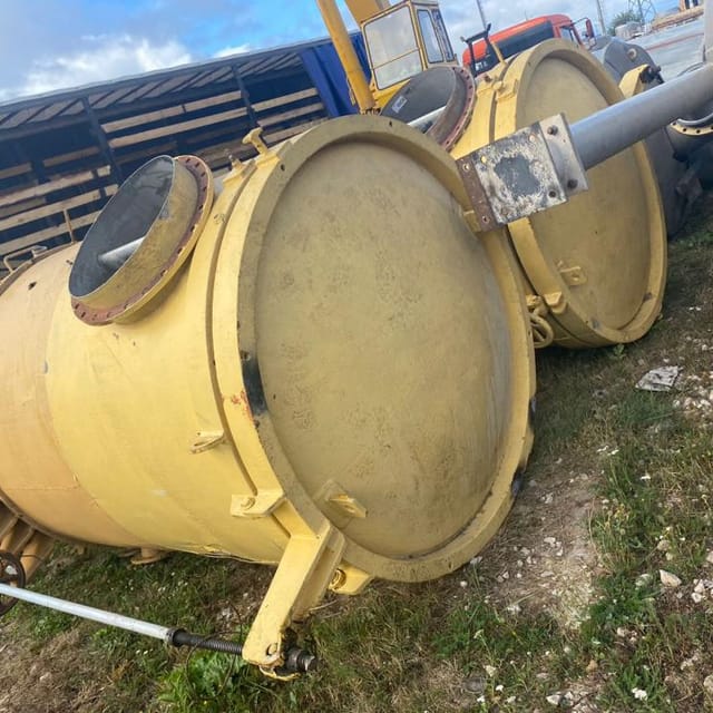 Виганд 8000 инв.10826