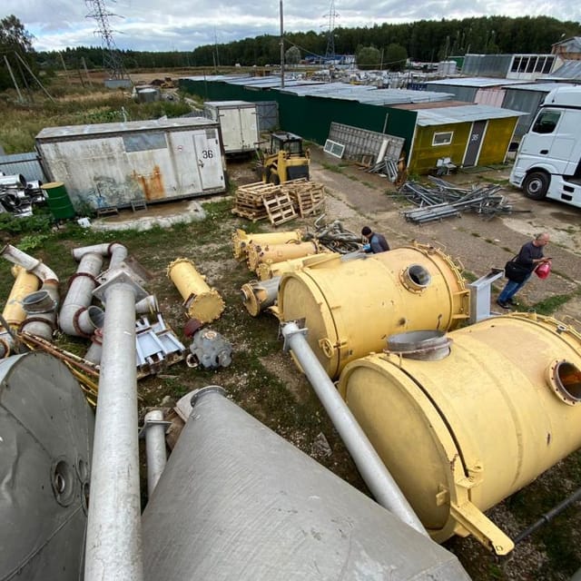 Виганд 8000 инв.10826