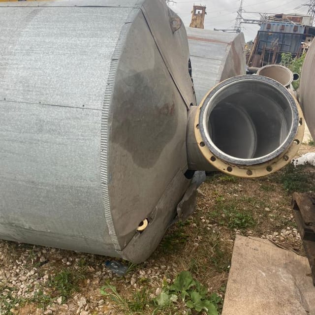 Виганд 8000 инв.10826