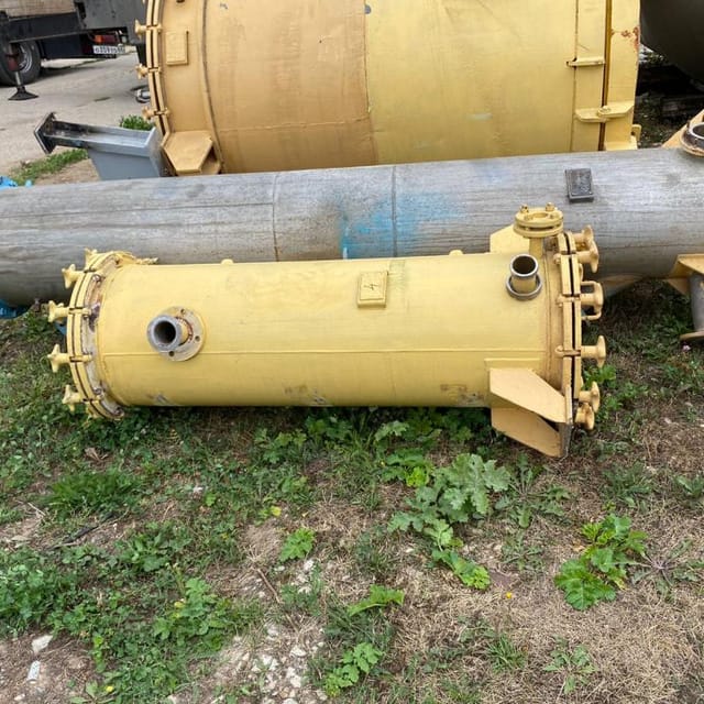 Виганд 8000 инв.10826