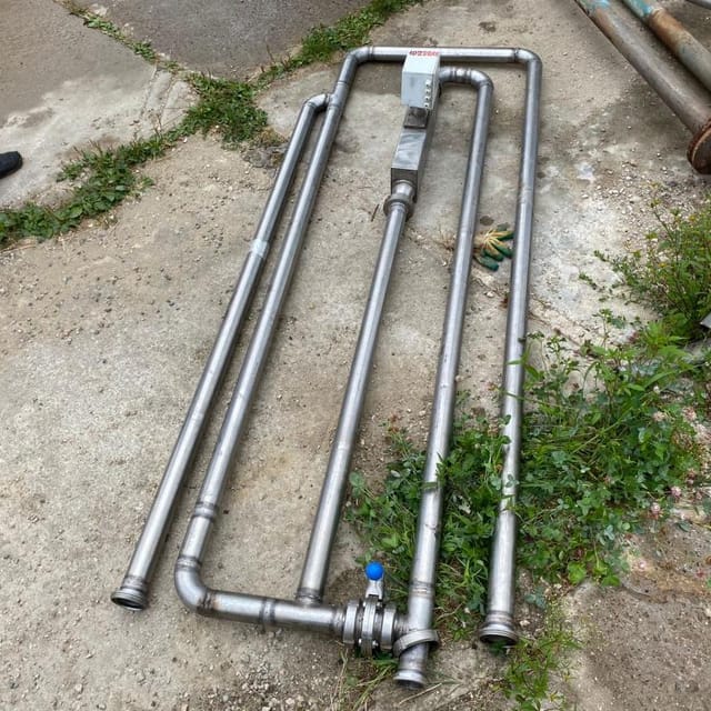 Виганд 8000 инв.10826