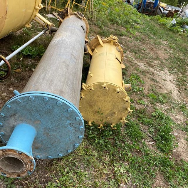 Виганд 8000 инв.10826