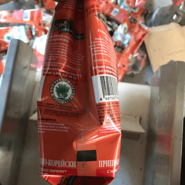 Фасовочный комплекс zenith inox Италия, в комплекте трубы 100 и 120мм инв.1346