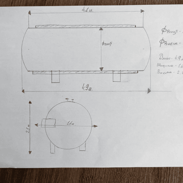 Автоклав стальной, горизонтального исполнения е.2032