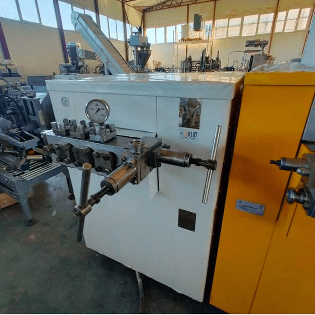 Гомогенизатор ОГМ-5 инв.8187