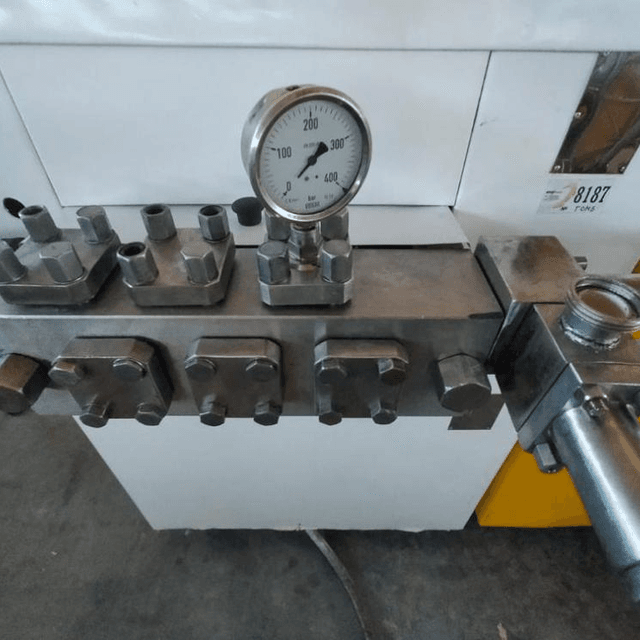 Гомогенизатор ОГМ-5 инв.8187