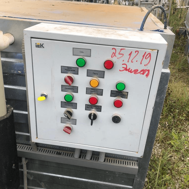 Установка Глв cs-2000 инв.9195